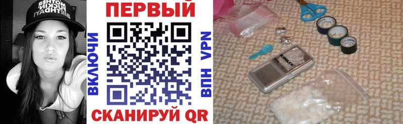 Amphetamine Premium  Неман 