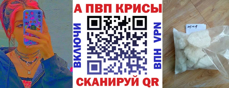 Альфа ПВП СК  Неман 