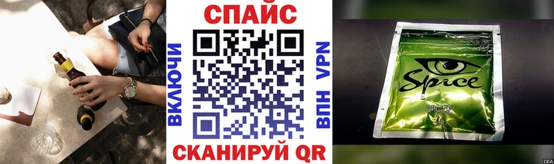 БУТИРАТ оксибутират Неман