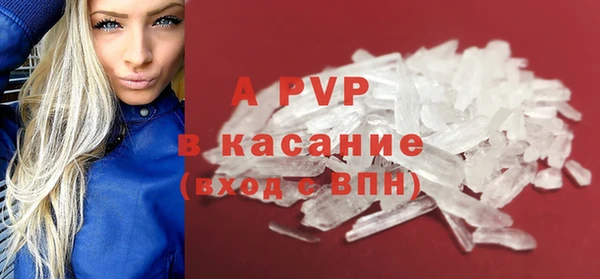 метадон Снежинск