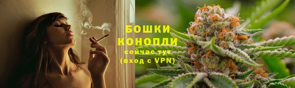 героин Балахна