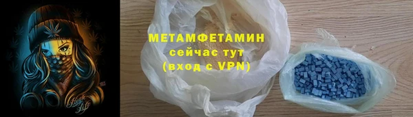 прущие грибы Белоозёрский