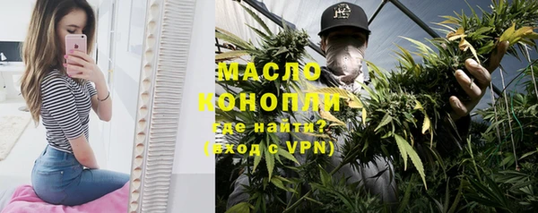 spice Баксан