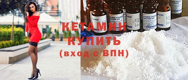 героин Балахна