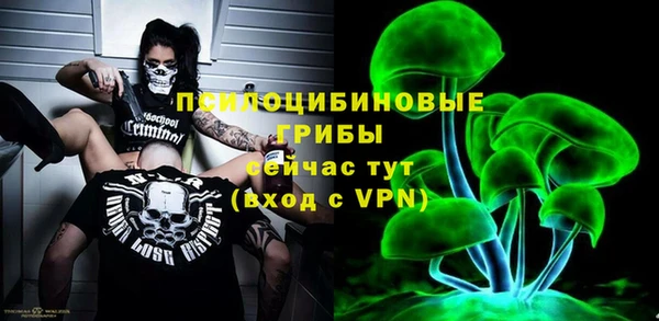 героин Балахна
