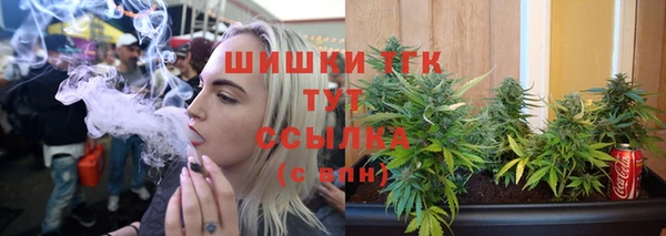 метадон Снежинск