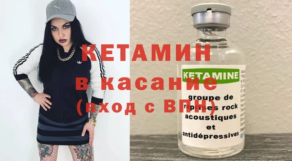 прущие грибы Белоозёрский