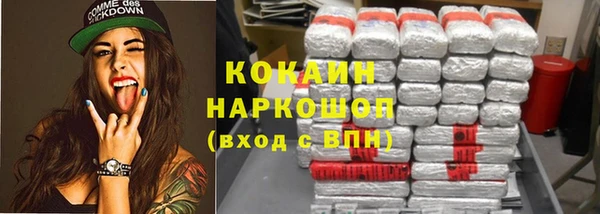 spice Баксан