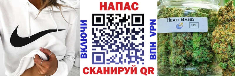 кракен ссылки  где найти   Неман  Конопля Amnesia 